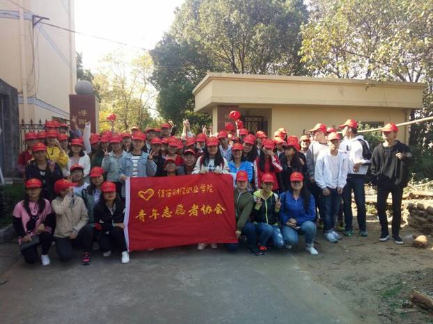 说明: 说明: D:\我的文档\Tencent Files\2337796371\Image\C2C\0971BB69443D0DECA03459B1C978B8A1.jpg