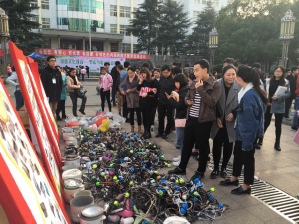 点击查看原图