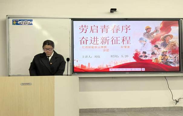 微信图片_20260521184207_19_318